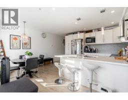 211 5625 Senlac Street, Vancouver, BC V5R6G8 Photo 20