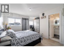 211 5625 Senlac Street, Vancouver, BC V5R6G8 Photo 28