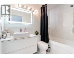 211 5625 Senlac Street, Vancouver, BC V5R6G8 Photo 16