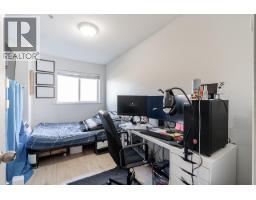 211 5625 Senlac Street, Vancouver, BC V5R6G8 Photo 15