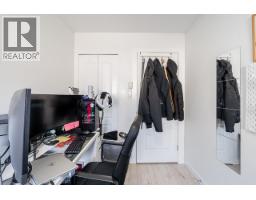 211 5625 Senlac Street, Vancouver, BC V5R6G8 Photo 31