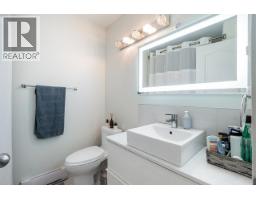 211 5625 Senlac Street, Vancouver, BC V5R6G8 Photo 32