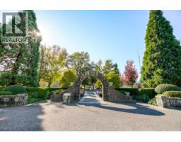 211 5625 Senlac Street, Vancouver, BC V5R6G8 Photo 23