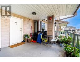 211 5625 Senlac Street, Vancouver, BC V5R6G8 Photo 30