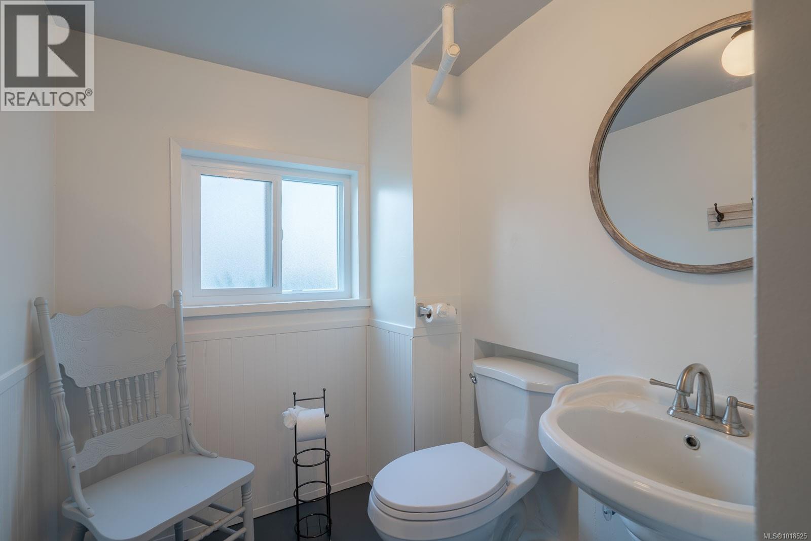 5032 Cherry Creek Rd, Port Alberni