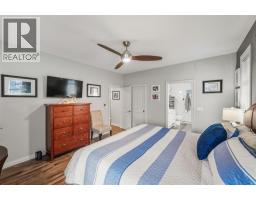 2450 Radio Tower Road Unit# 269, Oliver, BC V0H1T1 Photo 26