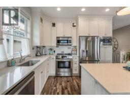 2450 Radio Tower Road Unit# 269, Oliver, BC V0H1T1 Photo 16