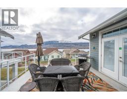 2450 Radio Tower Road Unit# 269, Oliver, BC V0H1T1 Photo 34