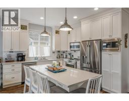 5pc Ensuite bath - 2450 Radio Tower Road Unit# 269, Oliver, BC V0H1T1 Photo 11