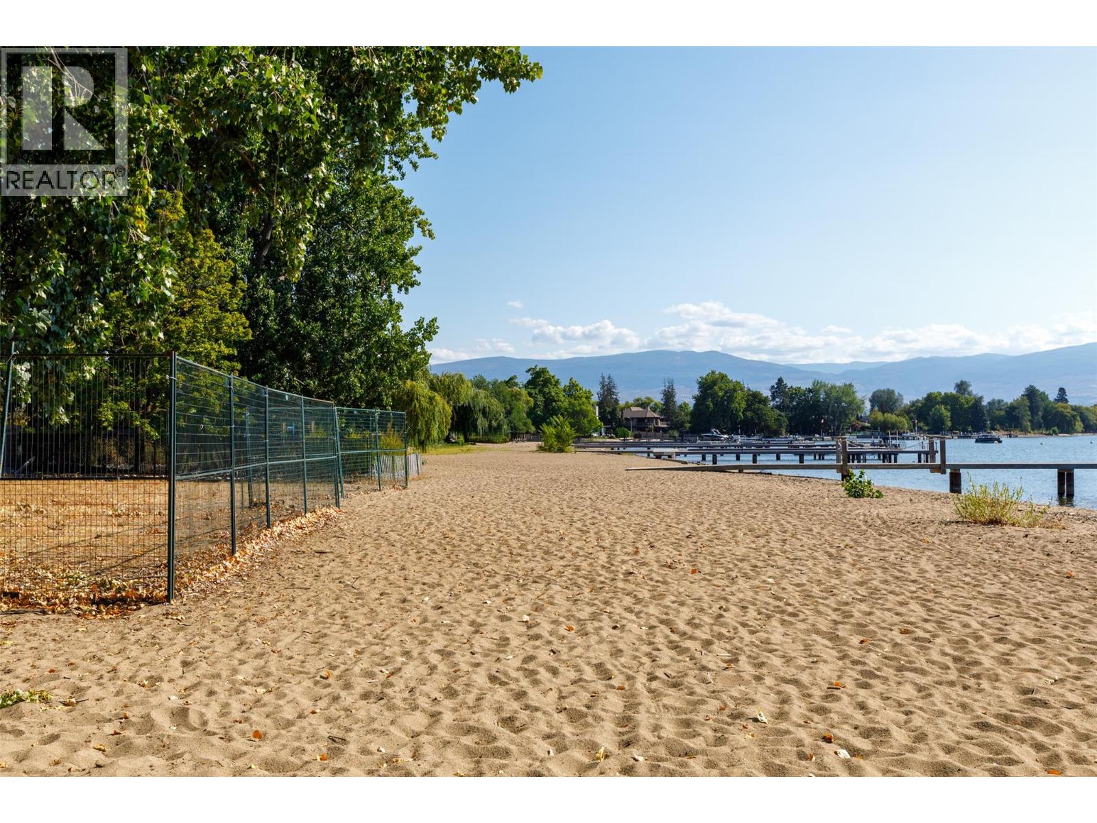  1978 McDougall Street, Kelowna