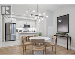 318 - 1882 Gordon Street, Guelph, ON N1L0P6 Photo 8