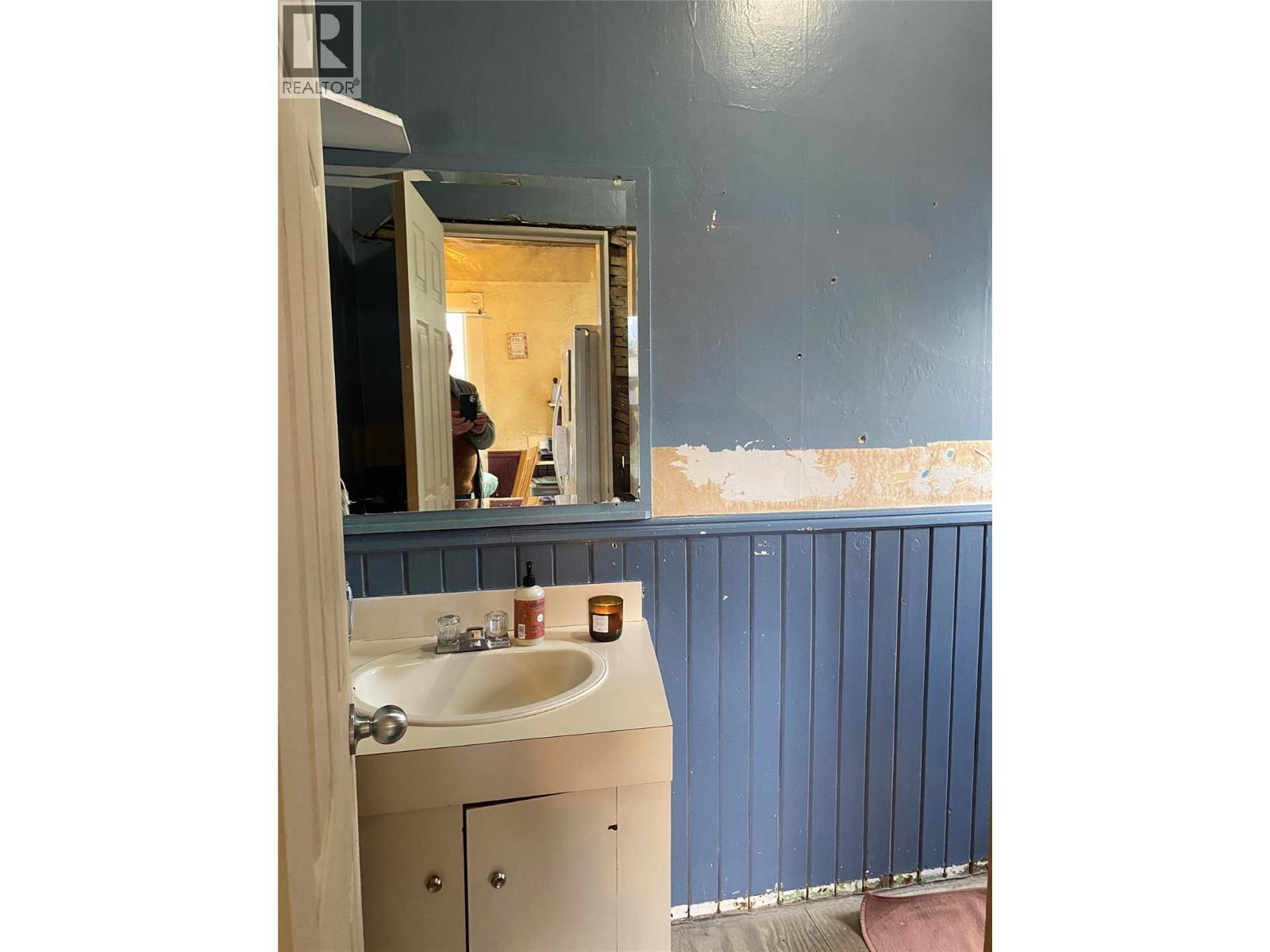 7347 9th Street, Grand Forks