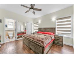 13239 89 Avenue, Surrey, BC V3V1A6 Photo 25