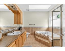13239 89 Avenue, Surrey, BC V3V1A6 Photo 28