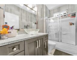 13239 89 Avenue, Surrey, BC V3V1A6 Photo 30