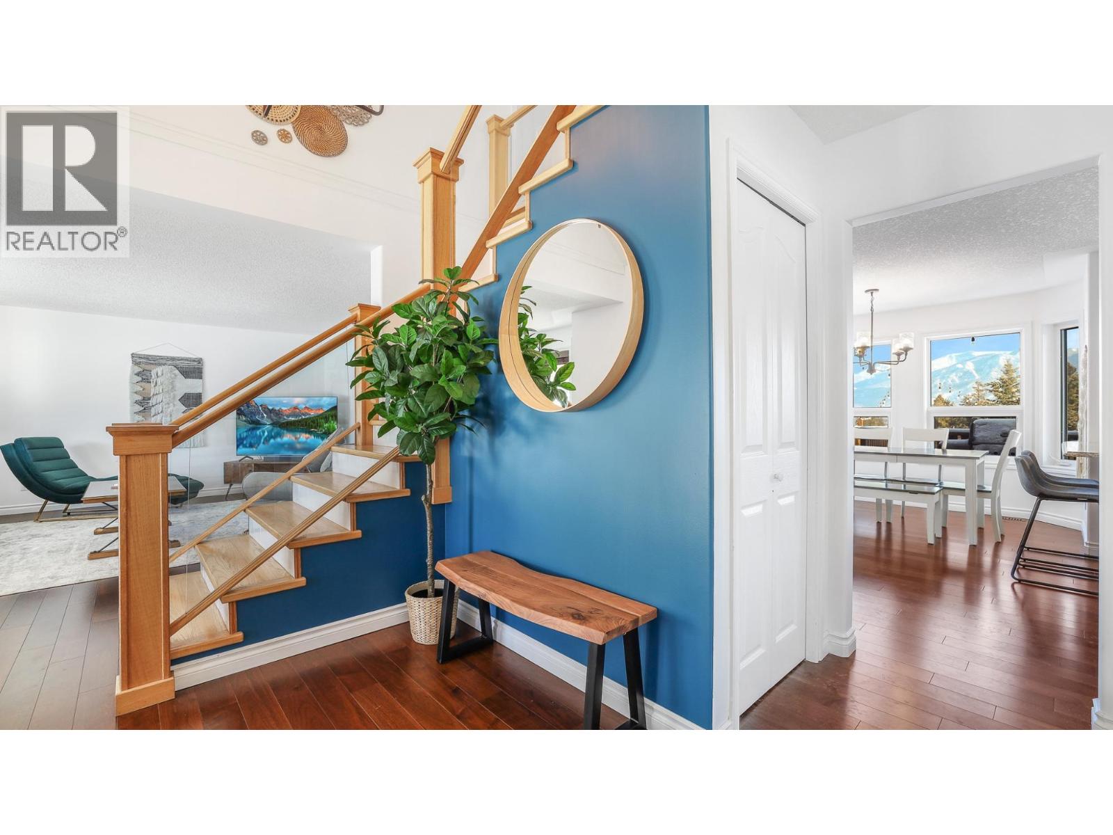 945 Westridge Way, Invermere