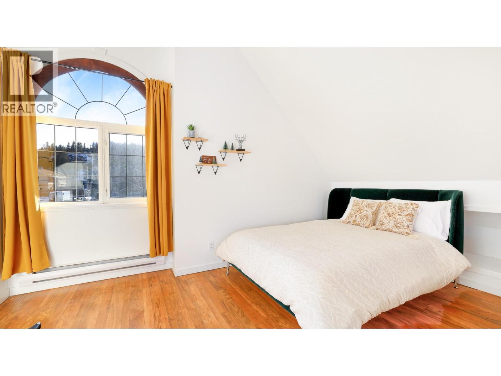 945 Westridge Way, Invermere