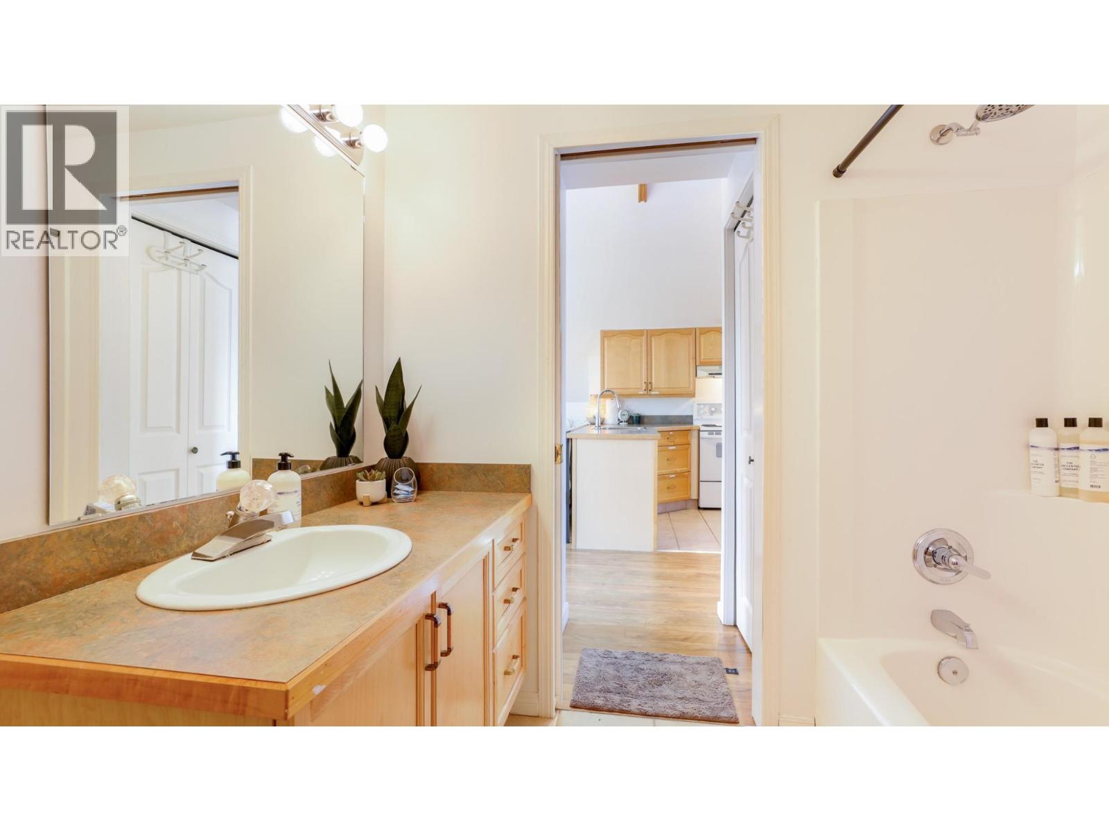 945 Westridge Way, Invermere