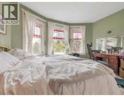482 W 17th Avenue, Vancouver, BC V5Y2A2 Photo 33