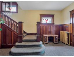 482 W 17th Avenue, Vancouver, BC V5Y2A2 Photo 9