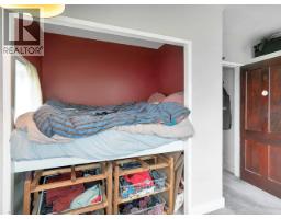 482 W 17th Avenue, Vancouver, BC V5Y2A2 Photo 37
