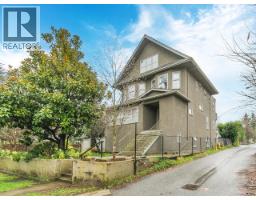 482 W 17th Avenue, Vancouver, BC V5Y2A2 Photo 6