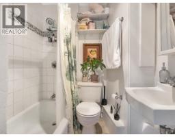 482 W 17th Avenue, Vancouver, BC V5Y2A2 Photo 40
