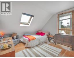 482 W 17th Avenue, Vancouver, BC V5Y2A2 Photo 8