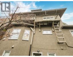 482 W 17th Avenue, Vancouver, BC V5Y2A2 Photo 13
