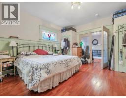 482 W 17th Avenue, Vancouver, BC V5Y2A2 Photo 27