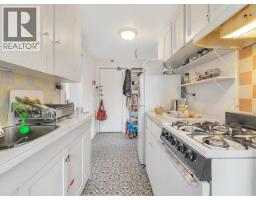 482 W 17th Avenue, Vancouver, BC V5Y2A2 Photo 32