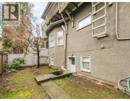 482 W 17th Avenue, Vancouver, BC V5Y2A2 Photo 7
