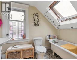 482 W 17th Avenue, Vancouver, BC V5Y2A2 Photo 34