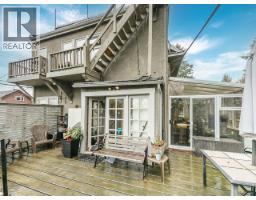 482 W 17th Avenue, Vancouver, BC V5Y2A2 Photo 36