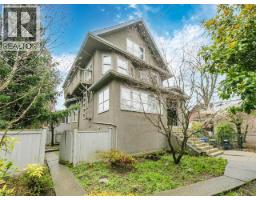 482 W 17th Avenue, Vancouver, BC V5Y2A2 Photo 28