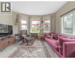 482 W 17th Avenue, Vancouver, BC V5Y2A2 Photo 21