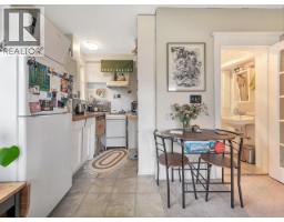 482 W 17th Avenue, Vancouver, BC V5Y2A2 Photo 38