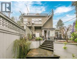 482 W 17th Avenue, Vancouver, BC V5Y2A2 Photo 19