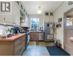 482 W 17th Avenue, Vancouver, BC V5Y2A2 Photo 35