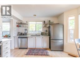 156 1995 Burtch Road, Kelowna