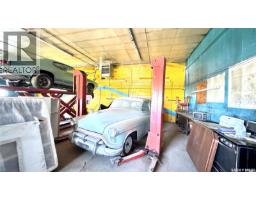109 Mcgregor Street, Davidson, SK S0G1A0 Photo 10