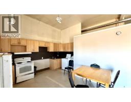 109 Mcgregor Street, Davidson, SK S0G1A0 Photo 42