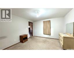 109 Mcgregor Street, Davidson, SK S0G1A0 Photo 45
