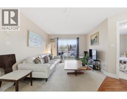 205 246 Hastings Avenue, Penticton