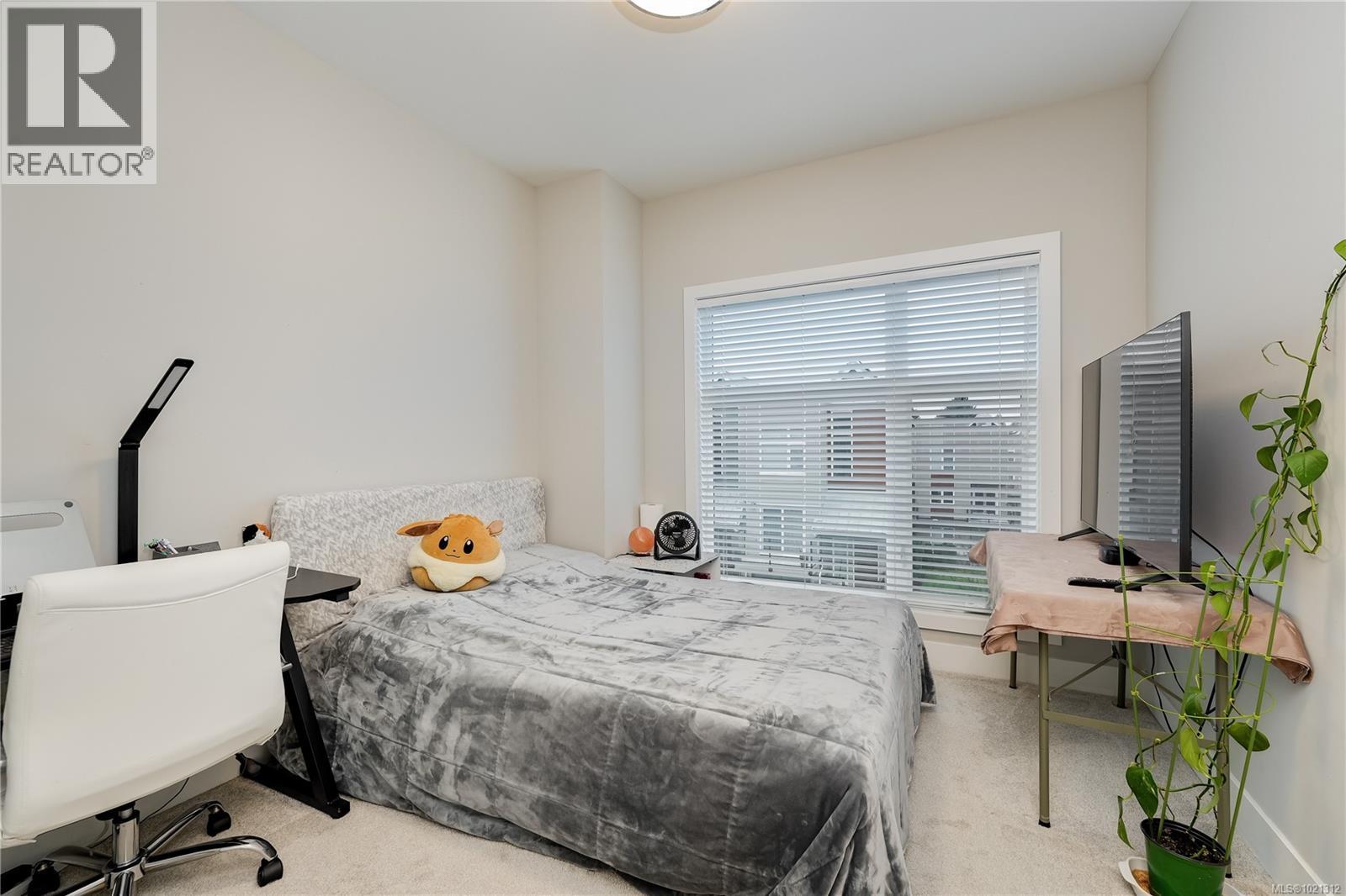 7 4355 Viewmont Avenue, Saanich