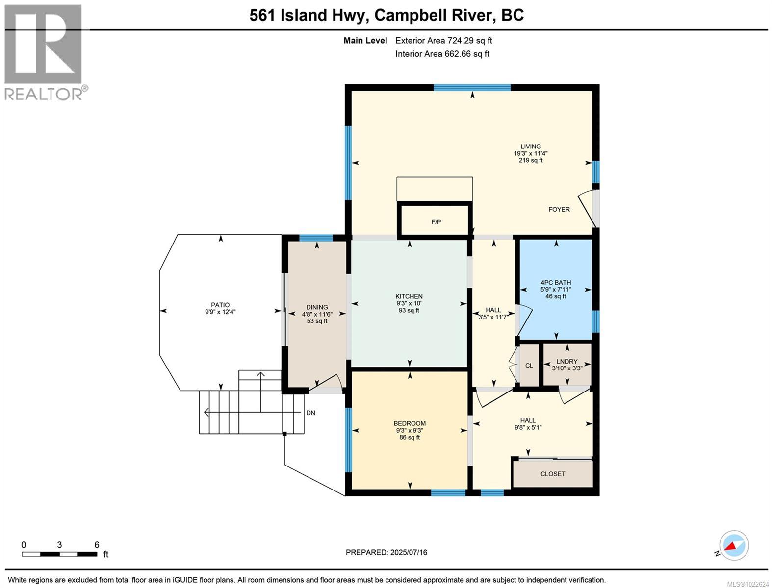 561 & 565 Island Hwy, Campbell River