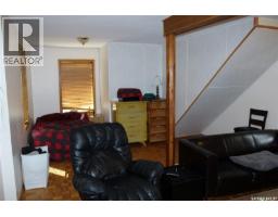 Other - 3 2nd Avenue Se, Weyburn, SK S4H1W7 Photo 6