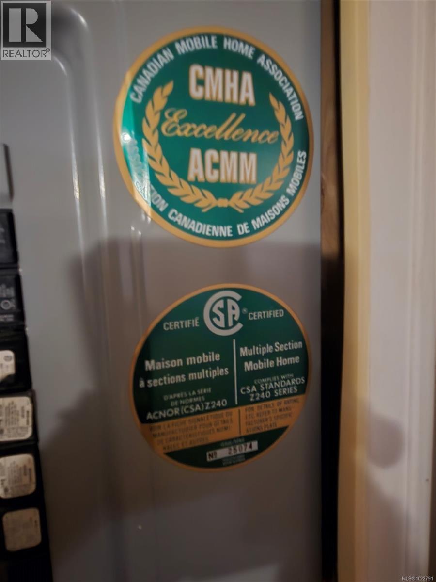 19 2501 Labieux Rd, Nanaimo