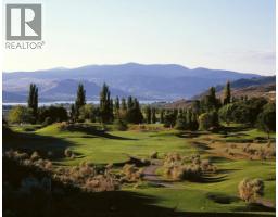  3621 CYPRESS HILLS Drive, Osoyoos