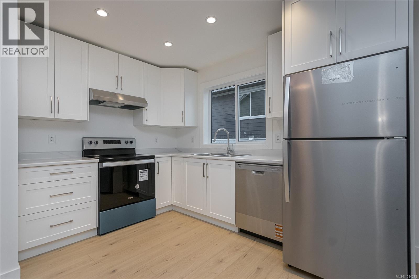  1260 Ashmore Terrace, Langford